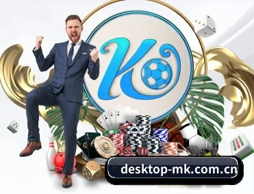 desktop-mk.com.cn APP 深度功能 | MKSPORTS MKSports