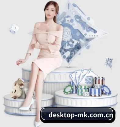 desktop-mk.com.cn APP - MKSPORTS MKSports