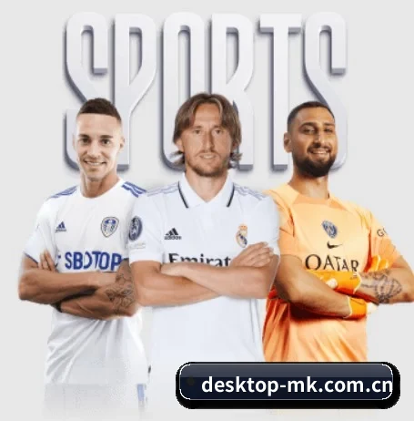 五个功能入口,赛程查询路径更短 | MKSports